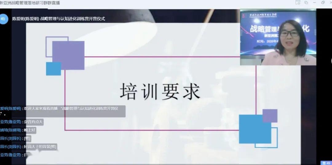 久久亚洲精精品中文字幕早川雨理:04-08-34-36-37-49J:24,久久亚洲精品中文字幕下的早川雨理,探索一个独特的文化现象