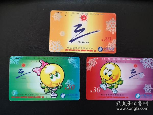 亚洲卡1卡2卡三卡4卡5卡6卡:06-07-19-23-28-43Z:11,亚洲卡系列,探索卡中世界,体验数字的魅力