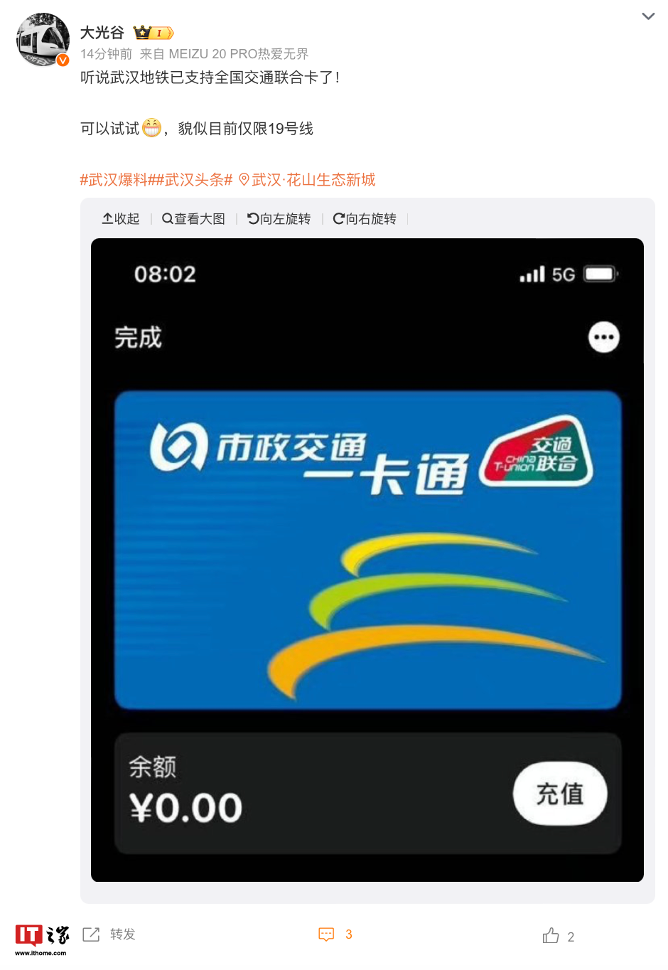 亚洲卡1卡2卡三卡4卡5卡6卡:06-07-19-23-28-43Z:11,亚洲卡系列,探索卡中世界,体验数字的魅力