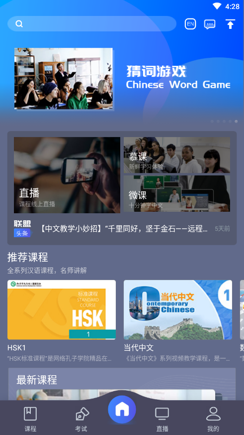亚洲中文字幕精品久久久久久直播:04-26-32-33-36-41T:44,亚洲中文字幕直播,探索精品内容的深度与广度