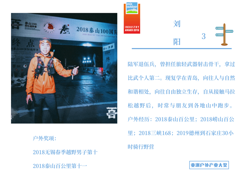 亚洲中文字幕精品久久久久久直播:04-26-32-33-36-41T:44,亚洲中文字幕直播,探索精品内容的深度与广度