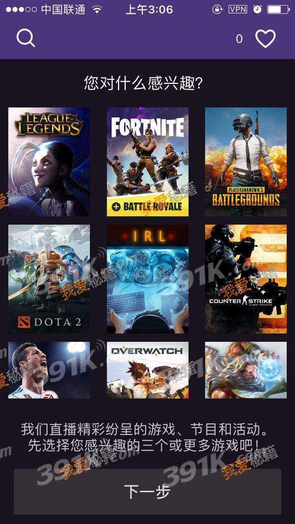 亚洲中文字幕精品久久久久久直播:04-26-32-33-36-41T:44,亚洲中文字幕直播,探索精品内容的深度与广度