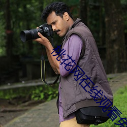 ASS年轻少妇BBWPIC精品:10-26-29-36-42-47M:11,ASS年轻少妇BBWPIC精品,探索美与魅力的多重维度