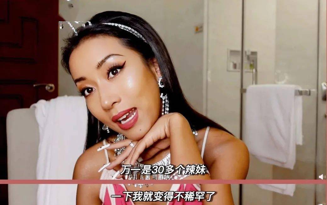 97SE亚洲国产综合自在线观看:04-06-24-27-29-46T:16,探索97SE亚洲国产综合内容,04-06-24-27-29-46T的独特魅力