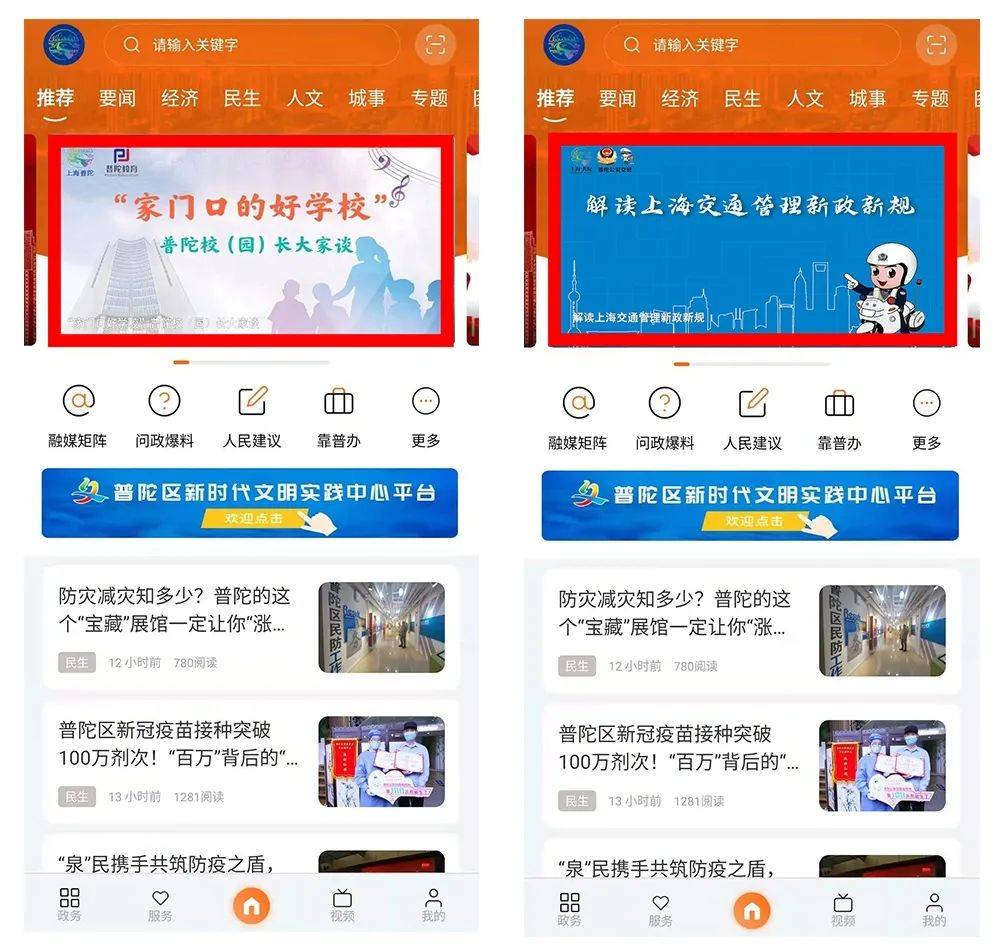 成在人线AV无码免费看网站直播:05-07-16-30-38-45H:19,探索成人直播世界,关于在线成人直播网站的一些深度解析