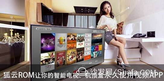 无码国产69精品久久久久APP:16-27-33-35-43-48X:38,关于无码国产精品APP的探索与体验,69系列长久之作