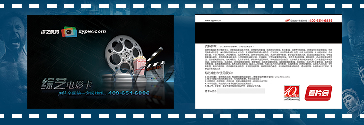 国内精品免费久久久久电影院97:01-08-10-23-44-49B:14,探索国内精品免费电影院,久久久之旅的深入体验(97:01-08-10-23-44-49B篇)