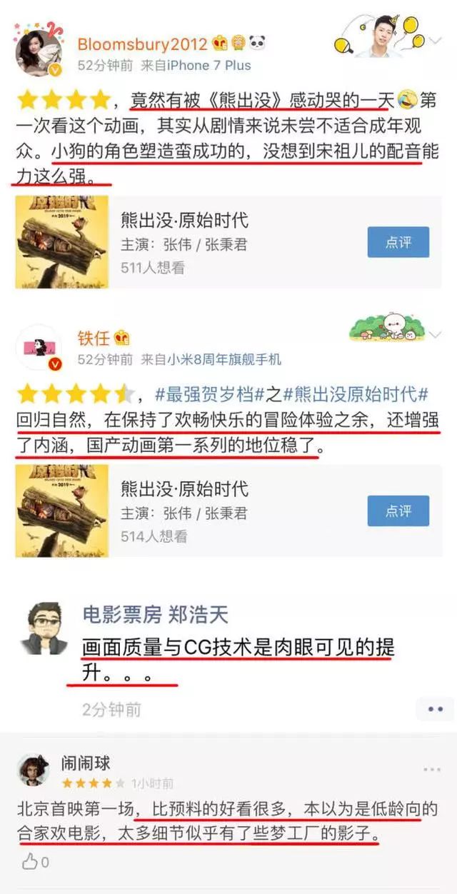 久久久久99精品成人片牛牛影视:15-21-23-25-26-31K:39,久久久久99精品成人片牛牛影视,探索优质成人影视的无限魅力