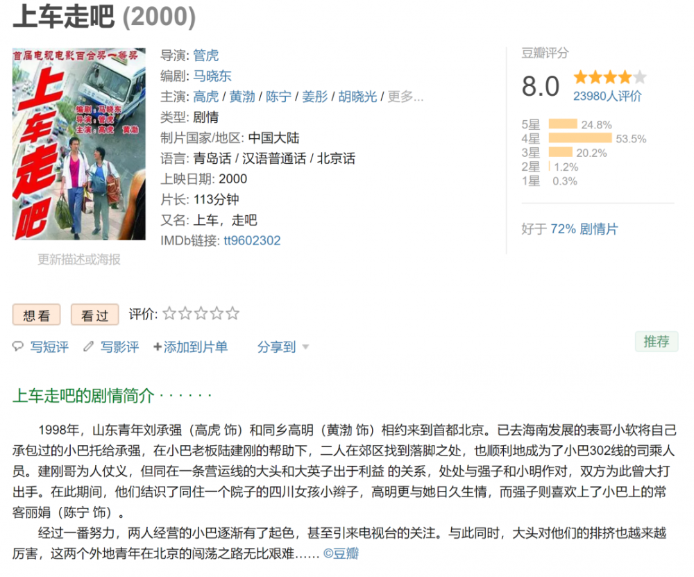 免费的AV网站在线观看国产精品:08-11-24-30-35-41T:46,免费的AV网站在线观看国产精品,深度探讨与理性思考