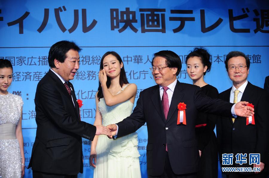 日本一区二区三区免费播放视频了:02-03-24-28-30-44D:02,日本一区二区三区免费播放视频,探索日本影视文化的多彩世界