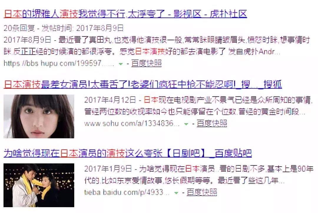 日本一区二区三区免费播放视频了:02-03-24-28-30-44D:02,日本一区二区三区免费播放视频,探索日本影视文化的多彩世界