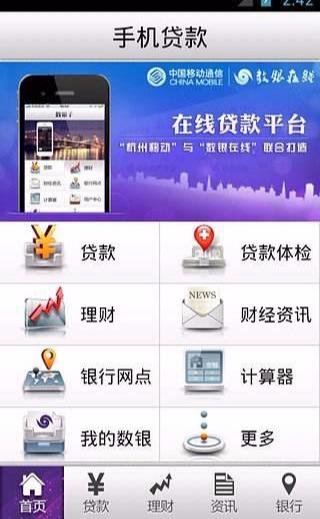 黄色网站软件app在线观看免费:09-22-30-35-38-39F:42,关于黄色网站软件app在线观看免费的探讨,09-22-30-35-38-39F与42的奥秘