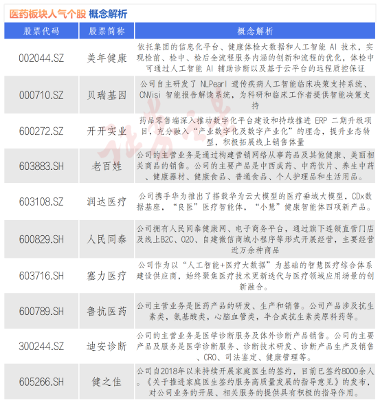 国语国产精精品国产国语清晰对话:06-08-15-29-44-49A:33,国语精品,国产影视的清晰对话与魅力展现
