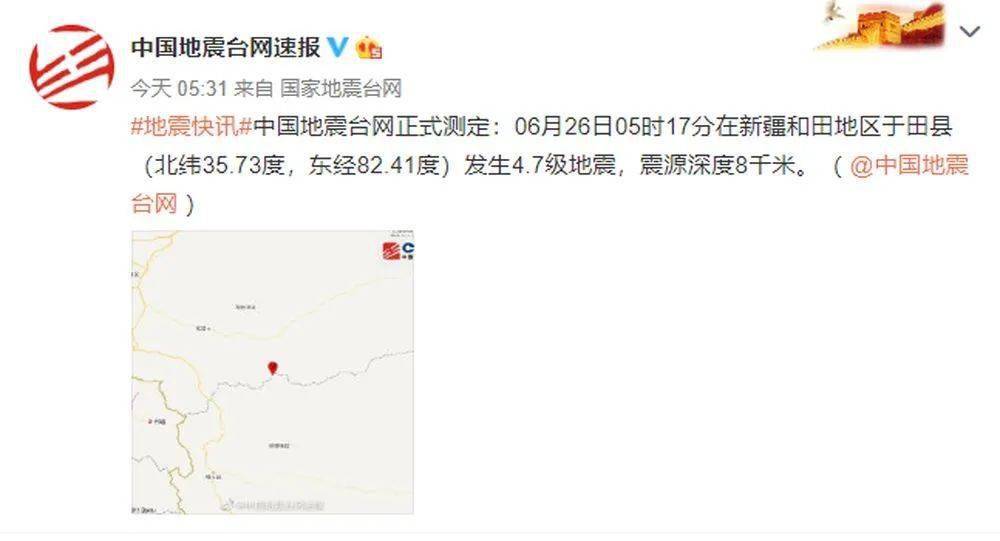 精品无人区乱码1区2区3区在线:12-16-23-25-29-49G：29,精品无人区乱码一区二区三区在线，深度探索与解析