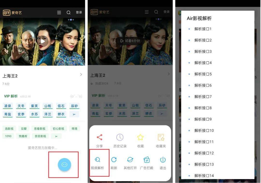 国产麻豆一精品一AV一免费软件:02-10-13-14-21-43F:34,探索国产麻豆精品,免费软件的新视界