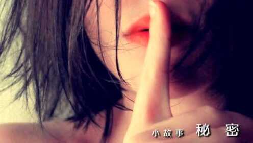 少妇被又粗又大猛烈进出播放高清:01-08-13-27-36-41T:47,探索私密领域,少妇的私密时刻与情感波动