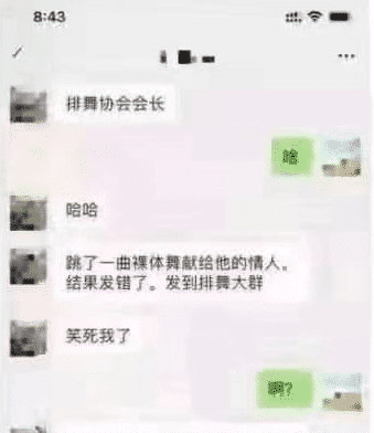 免费女人裸体视频无遮挡免费网站:03-06-09-14-44-49L:35,色情内容是不合法的,违反我国相关的法律法规。我们应该遵守法律和道德准则,远离色情内容。如果有其他有益身心的娱乐需求,可以寻找一些正规的平台或文化活动,例如观看电影、参加体育运动等。这些活动不仅能够提供娱乐,还能够促进身心健康。同时,我们也应该建立积极、健康的社交关系,尊重他人的权利和尊严,远离不良信息。