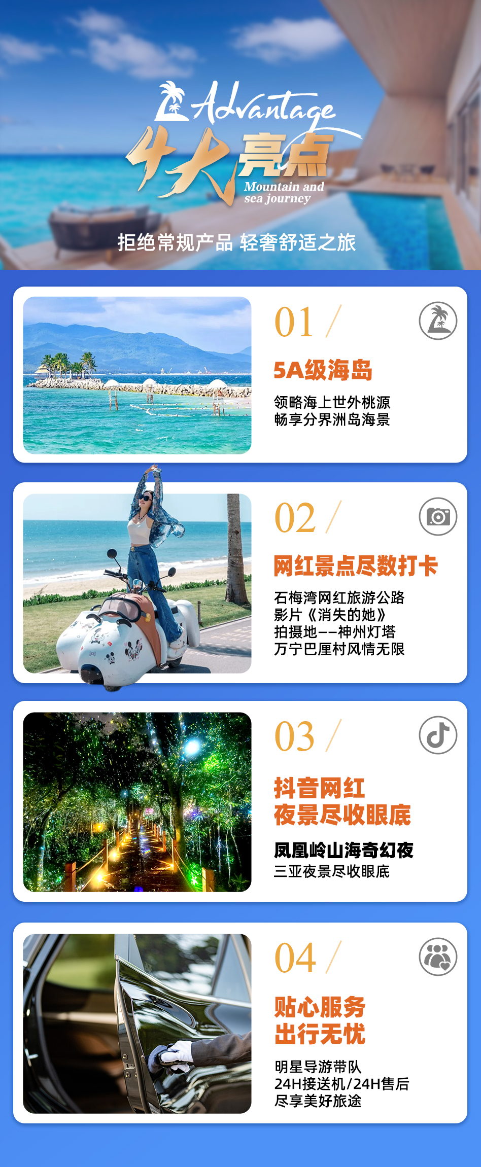 99久久99这里只有免费费精品:17-26-28-36-37-48F:48,探索精品世界,从免费到非凡体验的旅程