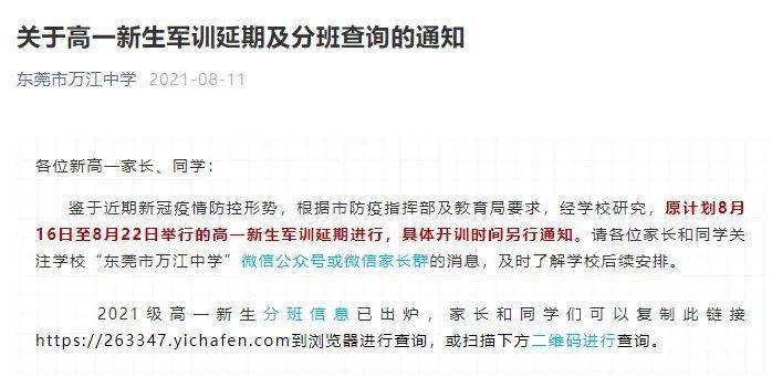 在线观看国产精品普通话对白精品:05-17-19-20-21-49U:25,在线观看国产精品普通话对白艺术,深度探索中国影视的魅力时光