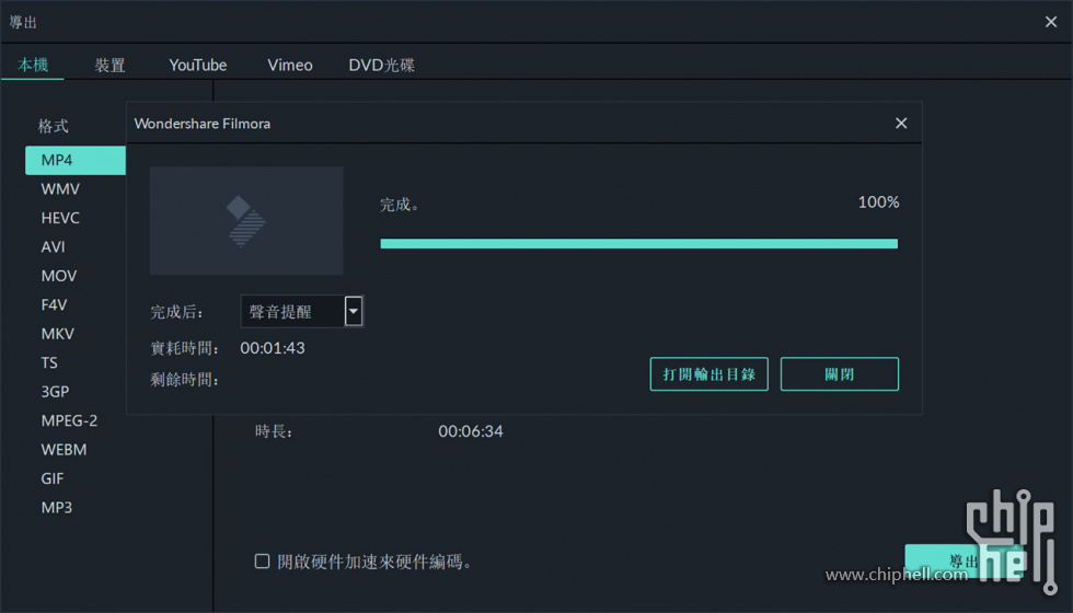 99RE6在线视频精品免费下载:05-06-08-27-33-35K:22,探索99RE6在线视频精品免费下载,探索前沿技术与文化交融的魅力时光