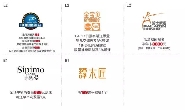 国产乱码免费卡1卡二卡3卡四卡:04-07-13-19-22-32H:37,国产乱码免费卡,探索数字时代的娱乐新境界