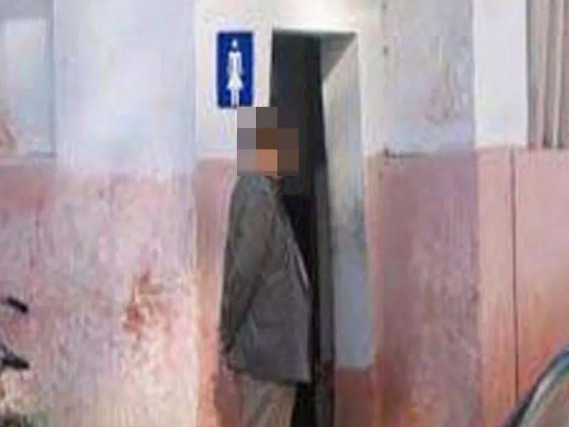 精品久久久久久久久亚洲偷窥女厕:02-13-15-17-44-47N：48,亚洲女性隐私空间的探索，深度探讨与道德伦理的边界