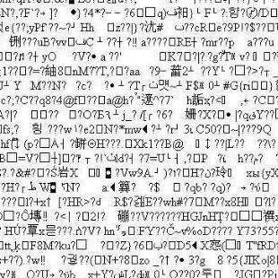 亚洲精品卡2卡三卡4卡2卡乱码:01-06-12-26-27-38X:34,关于亚洲精品卡乱码问题的探讨,从数字序列到解决方案的全方位解析