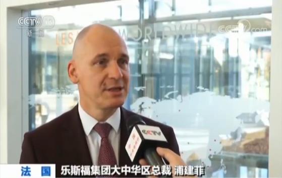 精品国精品国产自在久国产应用男:02-04-08-18-23-46C:26,探索中国精品应用,国产自在久的发展与影响