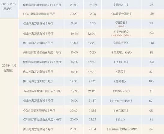 精品国产乱码久久久久久软件大全:07-14-19-28-37-42V:28,精品国产乱码软件大全,探索深度与广度