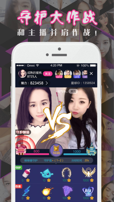 午夜福利视频一区二区手机免费看:08-12-15-26-33-34M:39,午夜福利视频,一区二区手机免费观看的新时代