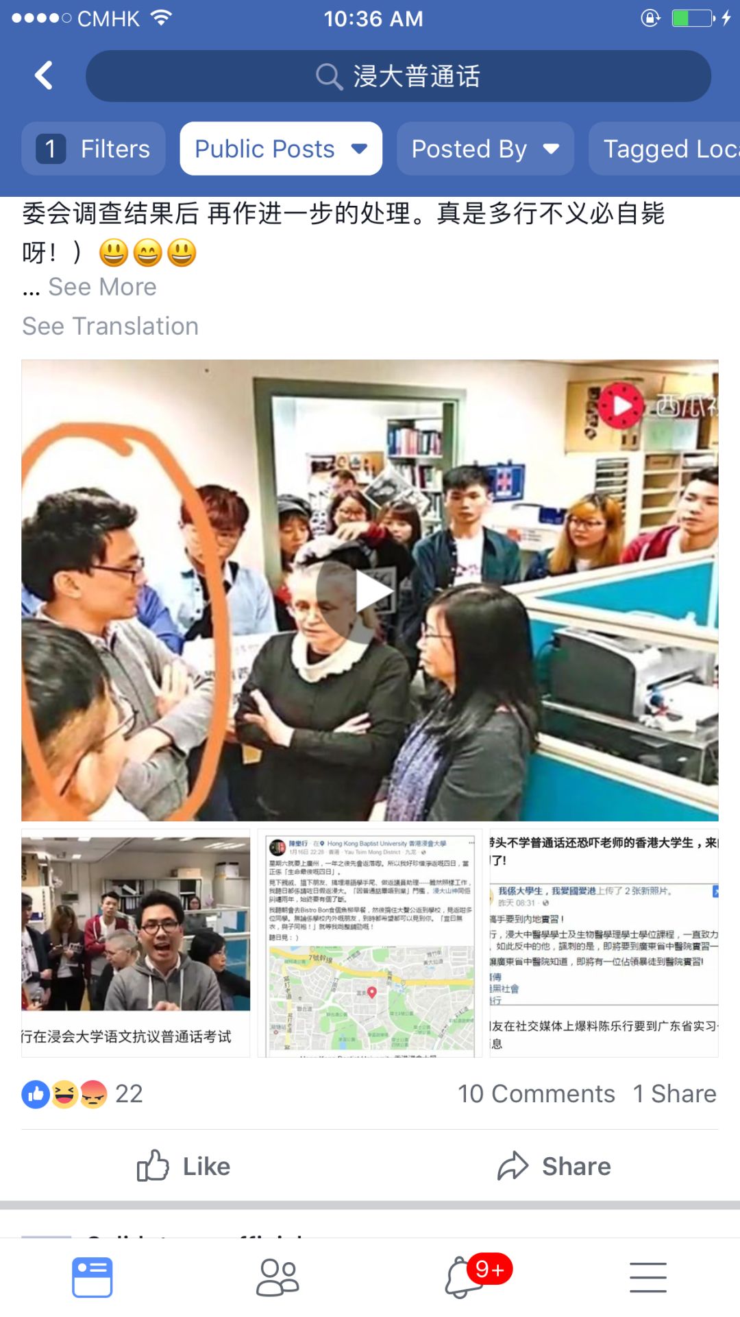 日韩人妻无码AⅤ中文字幕你懂的:08-11-14-17-21-22K:05,日韩人妻无码AⅤ中的文化交流与字幕魅力深度解析