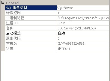 97SE亚洲国产综合自在线不卡:05-16-23-37-44-45P:37,关于97SE亚洲国产综合自在线不卡的新体验,一场技术与艺术的完美融合之旅(05-16-23-37-44-45P)