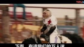 男女无遮挡猛进猛出免费观看视频:09-32-36-40-42-47L：30,男女无遮挡猛进猛出视频的探索与反思，现实与虚拟的界限