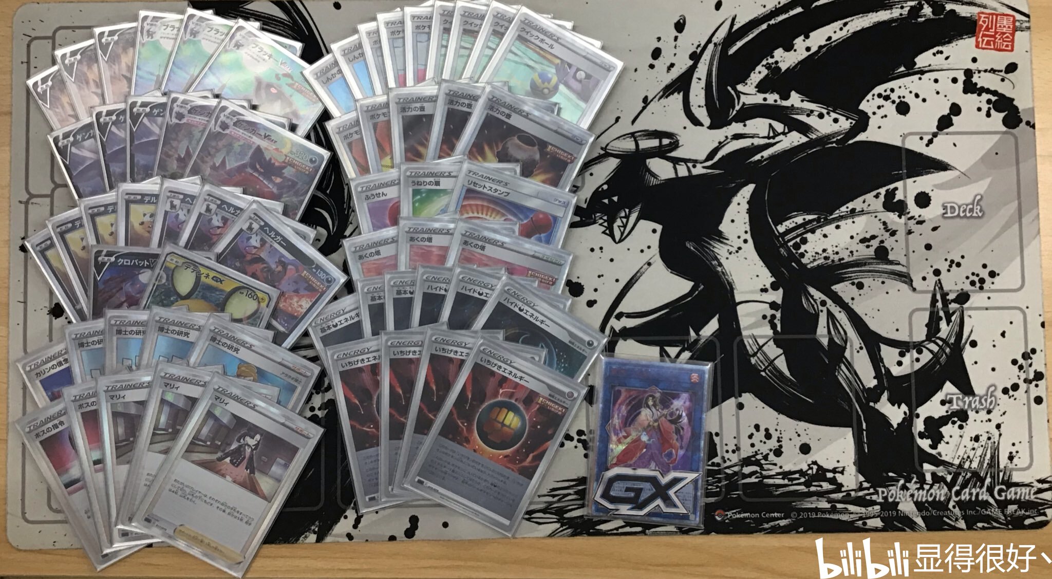 日本精品卡二卡三卡四卡2021:09-21-26-35-39-41M:48,日本精品卡系列,探索卡片的魅力与独特价值