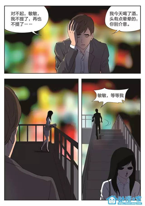 色欲av精品无码久久久久久国产:04-17-19-34-40-49D:28,探索国产色欲精品影视,从过去到未来的深度解析(关键词融合)