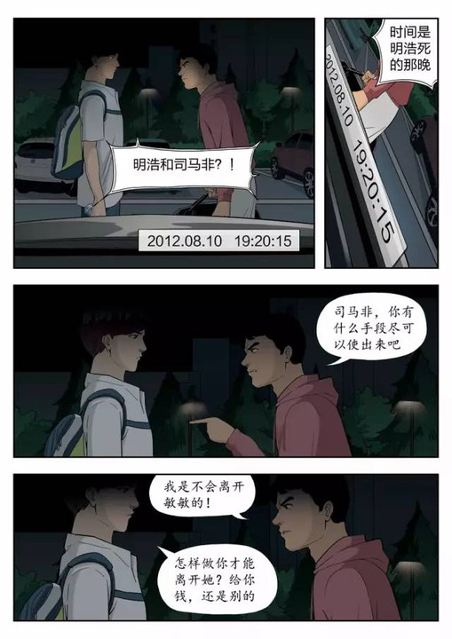 色欲av精品无码久久久久久国产:04-17-19-34-40-49D:28,探索国产色欲精品影视,从过去到未来的深度解析(关键词融合)