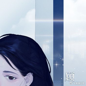 无码精品人妻一区二区三区APP:06-24-25-37-46-49Z:09,探索无码精品,人妻APP的一区、二区与三区深度解析