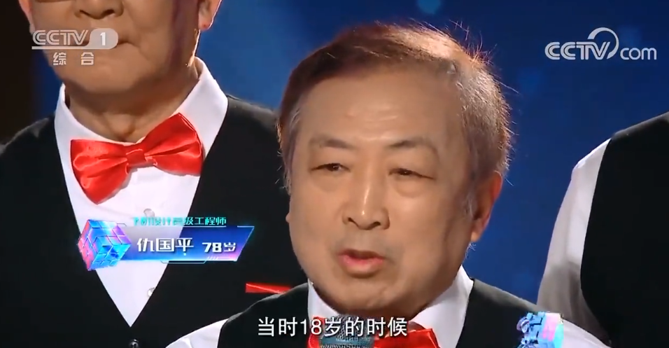 久久99精品国产99久久6男男:06-09-19-23-42-44N:43,久久精品国产之旅,探索男男之间的情感深度与独特魅力