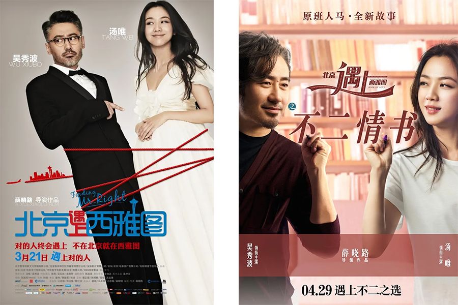 国产成AV人片在线观看天堂无码:11-17-27-28-32-47N:24,探索国产成人娱乐内容,在线观看天堂的无码国产AV人片