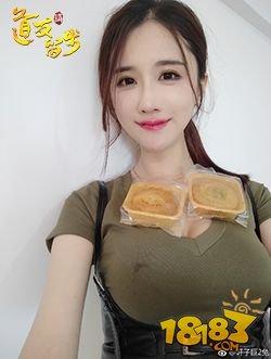 妺妺嘿嘿午夜福利51xtv下载:04-11-12-16-17-32M：04,探索午夜福利世界，妺妺嘿嘿与51xtv的魅力