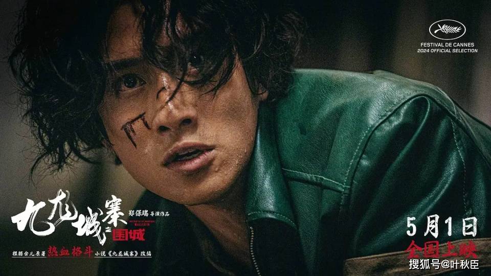 久久久精品2019中文字幕之3:02-15-21-33-39-45A：02,久久久精品2019中文字幕之探索，深度解析3:02-15-21-33-39-45A，02的神秘面纱