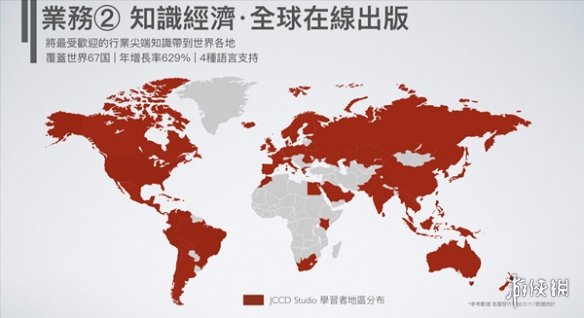 中国CHINA体内裑精亚洲日本:07-17-18-35-42-44V:32,中国CHINA,亚洲体内文化交流的独特魅力