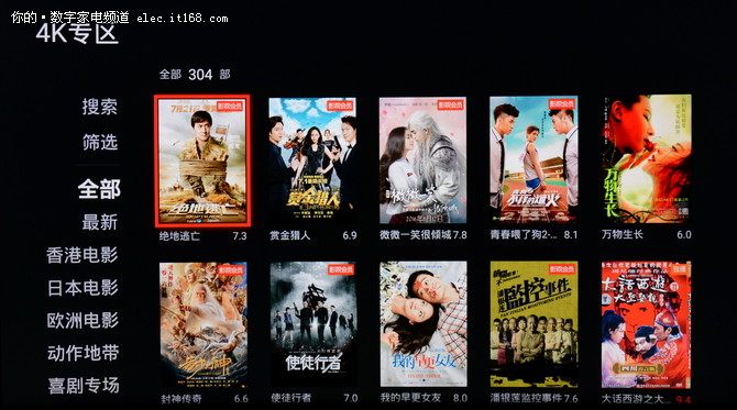 10000部无码免费视频拍拍拍:02-24-37-40-45-49T:41,探索无码视频的世界,免费资源的深度解析