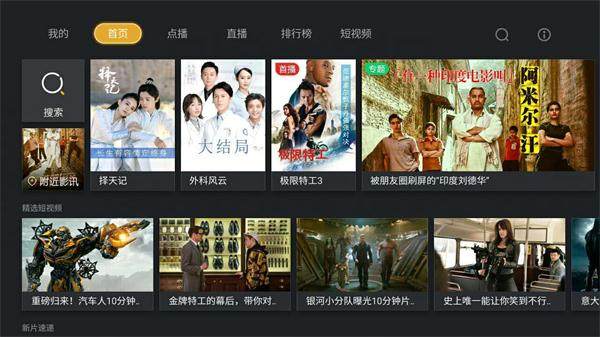 10000部无码免费视频拍拍拍:02-24-37-40-45-49T:41,探索无码视频的世界,免费资源的深度解析