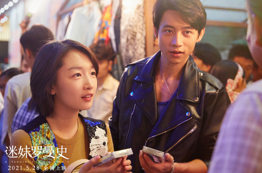 97一期涩涩97片久久久久久久:02-13-17-39-41-49T:02,探索经典,97一期涩涩97片的时代印记与长久影响