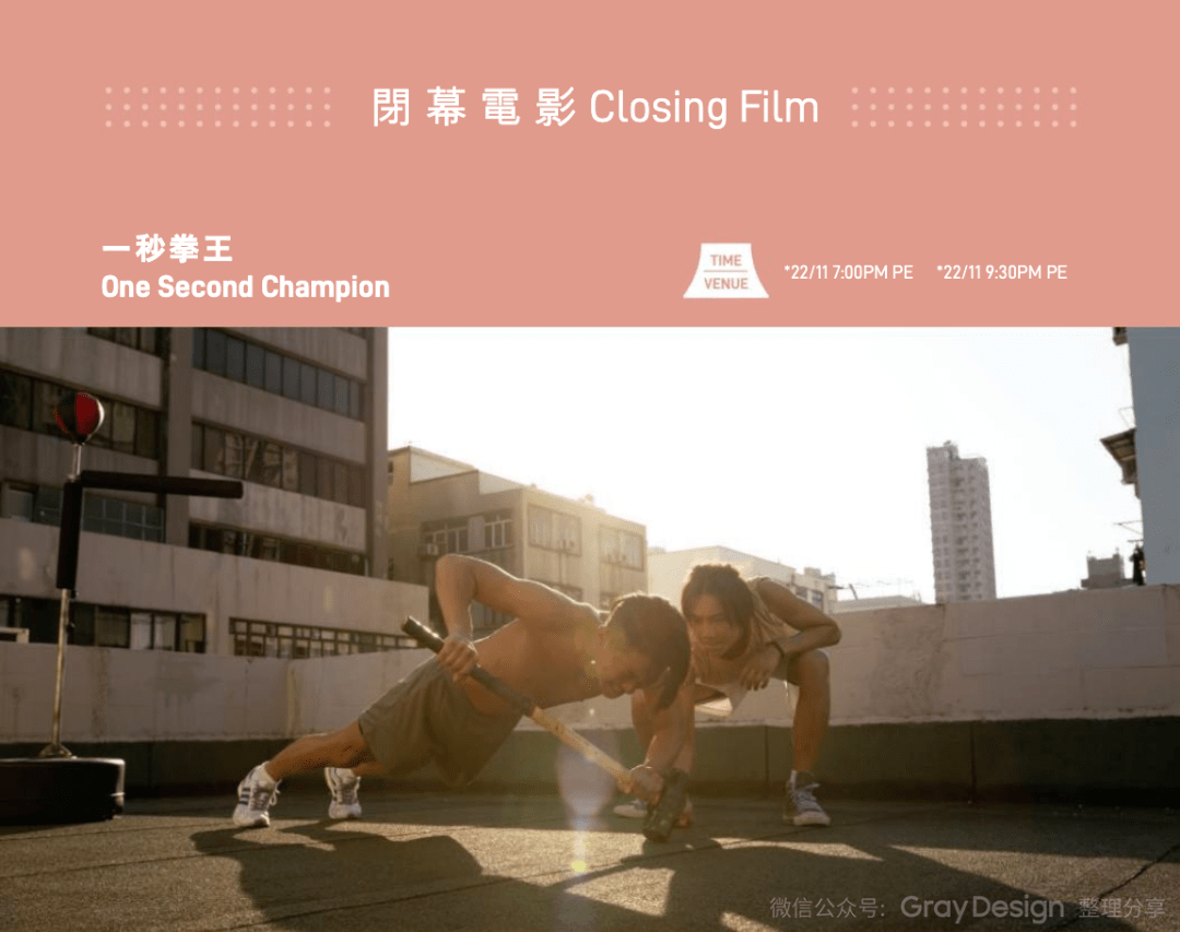 午夜亚洲国产理论片二级港台二级:05-16-22-25-36-47C:32,午夜亚洲国产理论片,港台二级深度探索与解析(文章纯属虚构,如有雷同纯属巧合)