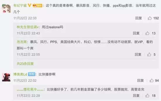 精品国产乱码久久久久APP下载:08-13-18-41-45-46M：11,探索精品国产乱码APP，一场深度体验之旅