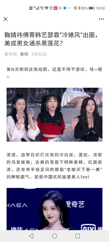 久久久无码精品亚洲日韩啪啪网站:05-16-19-21-23-40M：33,久久久无码精品亚洲日韩啪啪网站，探索多元文化中的成人娱乐新境界