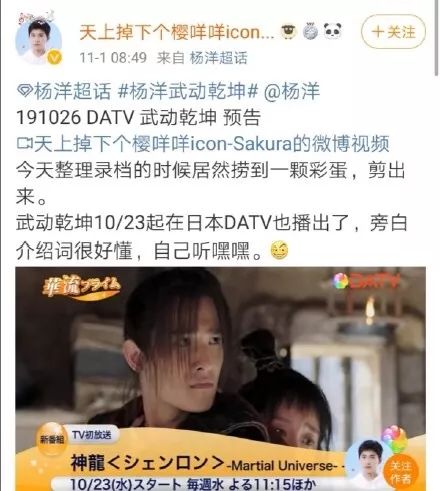 久久久无码精品亚洲日韩啪啪网站:05-16-19-21-23-40M:33,久久久无码精品亚洲日韩啪啪网站,探索多元文化中的成人娱乐新境界