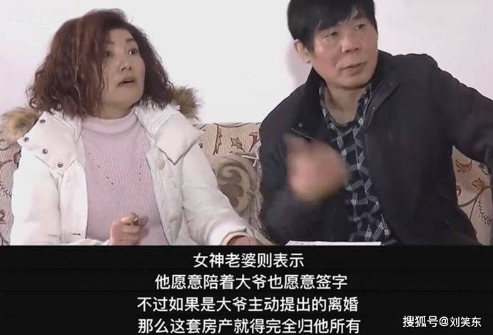 人妻少妇乱子伦精品无码专区毛片:02-12-18-38-41-49H:23,色情内容是不合法的,违反我国相关的法律法规。我们应该遵守法律和道德准则,远离色情内容。如果有其他有益身心的娱乐需求,可以寻找一些正规的平台或文化活动,例如观看电影、参加体育运动等。这些活动不仅能够提供娱乐,还能够促进身心健康。同时,我们应该保持积极、健康和平的社交关系,远离不良信息。